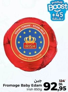 Fromage Baby Edam Irish