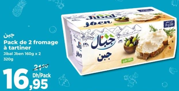 Pack de 2 fromage à tartiner Jibal Jben