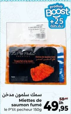 Miettes de saumon fumé Le P'tit pecheur
