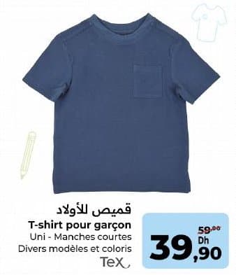T-shirt pour garçon