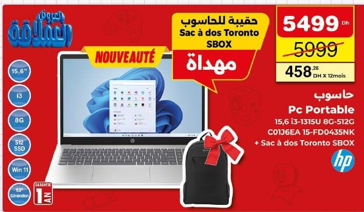Pc Portable HP 15,6" i3-1315U