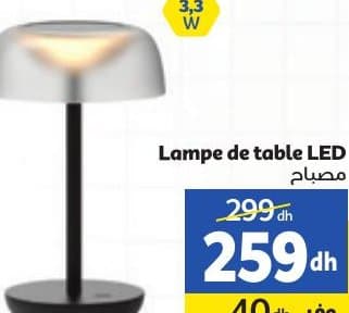 Lampe de table LED