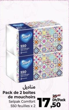 Pack de 2 boites de mouchoirs Selpak Comfort chez Carrefour