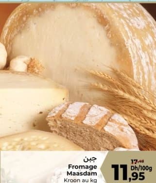 Fromage Maasdam Kroon