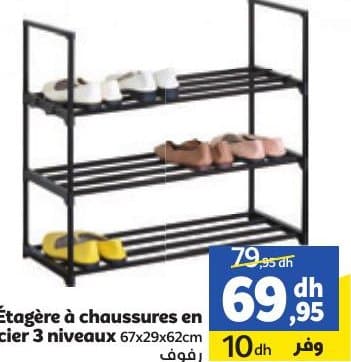 



Étagère à chaussures en acier 3 niveaux