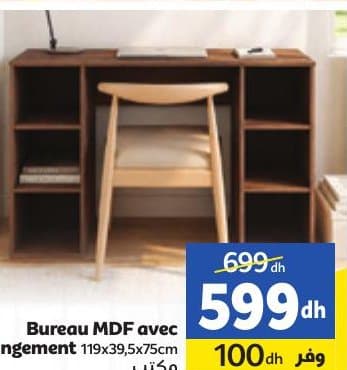 Bureau MDF avec rangement