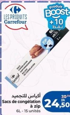 Sacs de congélation à zip Les Produits Carrefour chez Carrefour