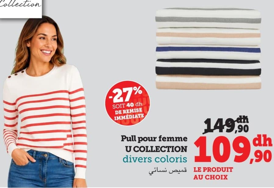 Pull pour femme U COLLECTION