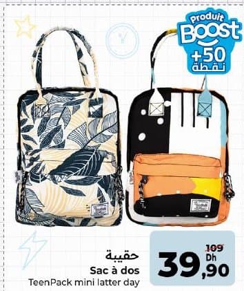 Sac à dos TeenPack mini latter day