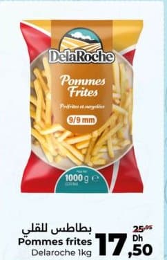 Pommes frites Delaroche