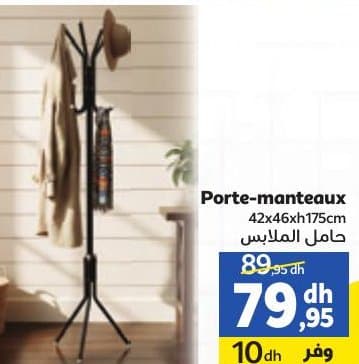Porte manteaux 