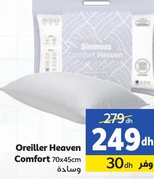 Oreiller Heaven Comfort