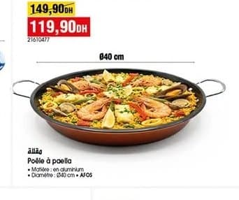 Poêle à paella chez BIM