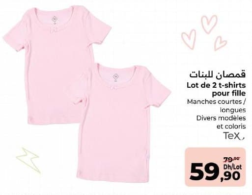 Lot de 2 t-shirts pour fille TeX