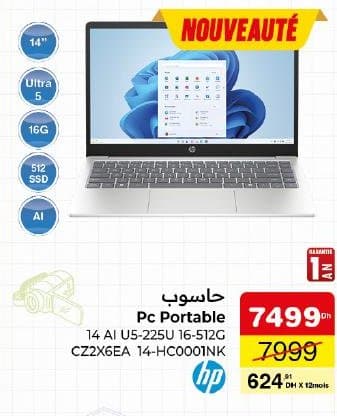 Pc Portable HP 14 AI U5-225U