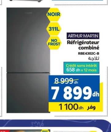 Réfrigérateur combiné Arthur Martin RBE4302C-B chez Marjane