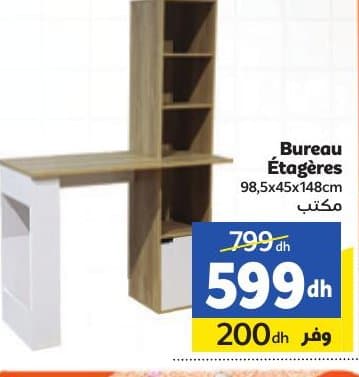 Bureau Étagères