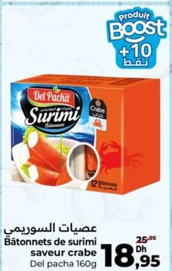 Bâtonnets de surimi saveur crabe Del pacha