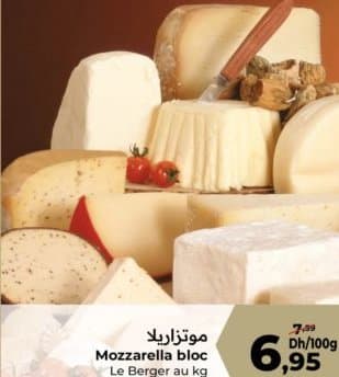 Mozzarella bloc Le Berger