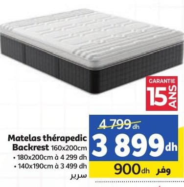 Matelas thérapedic Backrest