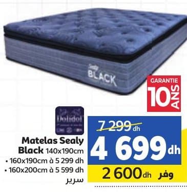 Matelas Sealy Black