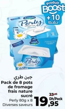 Pack de 8 pots de fromage frais nature sucré Perly