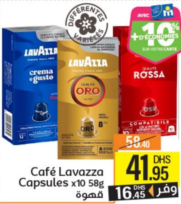 Café Lavazza Capsules x10 58g chez Marjane Market