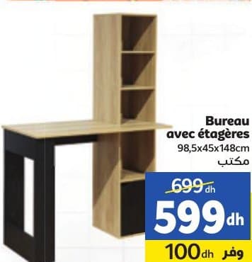 Bureau avec étagères