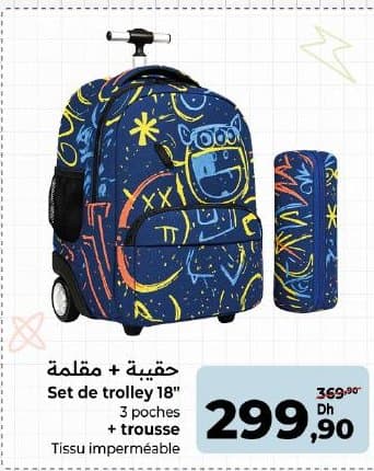 Set de trolley 18" 3 poches + trousse