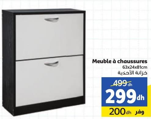 Meuble à chaussures
