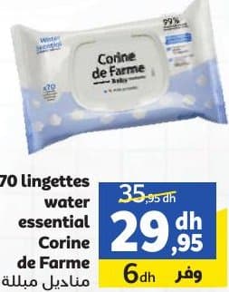 70 lingettes water essential Corine de Farme