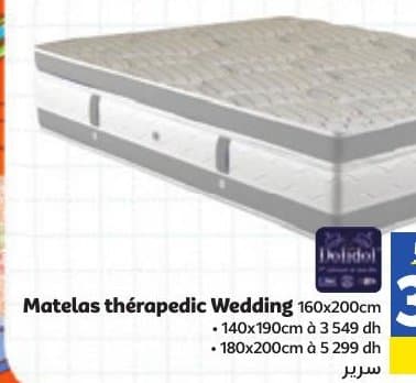 Matelas thérapedic Wedding