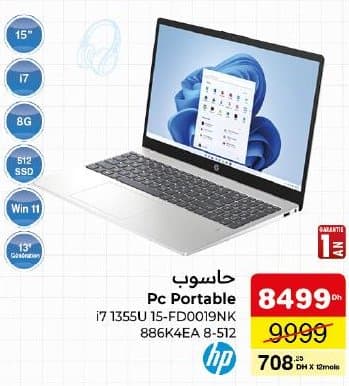 Pc Portable HP i7 1355U