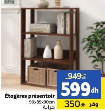 Étagères présentoire