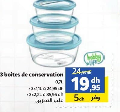 3 boîtes de conservation