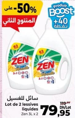 Lot de 2 lessives liquides Zen chez Carrefour