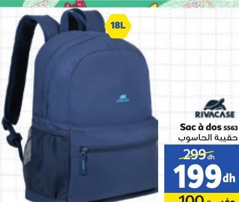 Sac à dos RIVACASE 5563