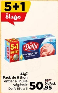 Pack de 6 thon entier à l'huile végétale Delfy