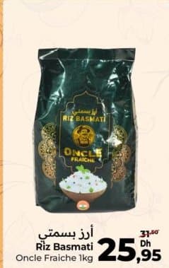 Riz Basmati Oncle Fraiche