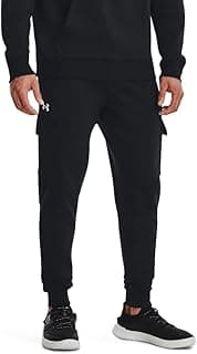 Under Armour Men's Rival Fleece Cargo Joggers chez Amazon US