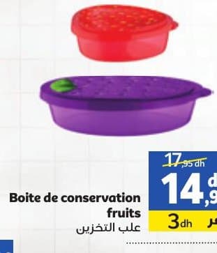 Boîte de conservation fruits chez Marjane