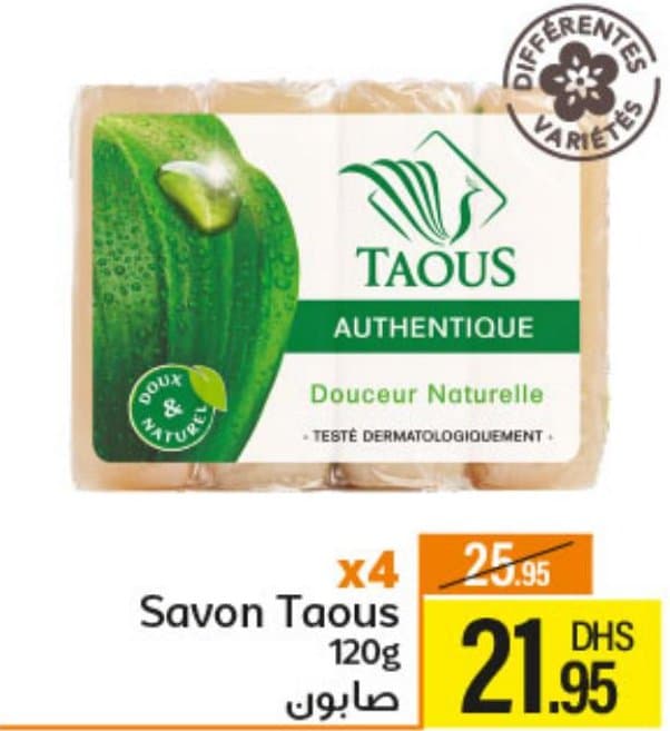 Savon Taous 120g x4 chez Marjane Market