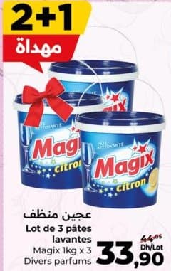 Lot de 3 pâtes lavantes Magix chez Carrefour