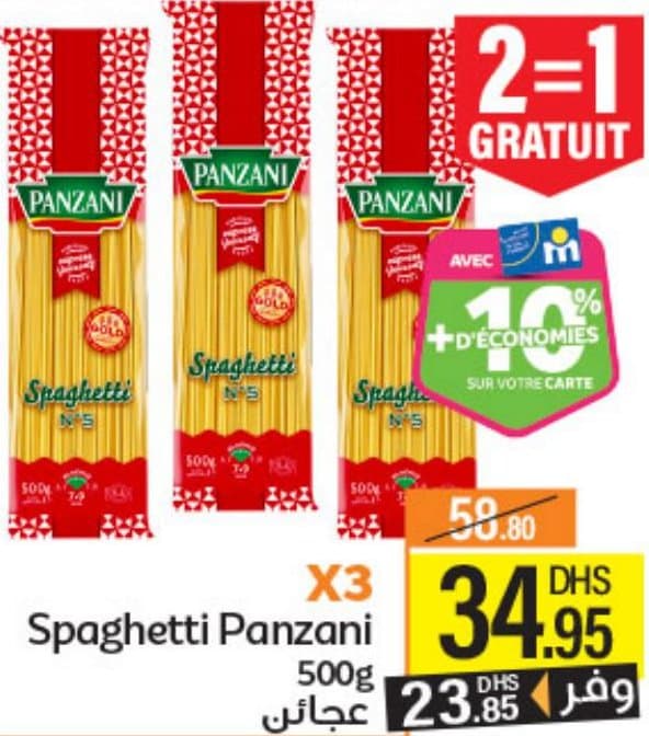 Spaghetti Panzani 500g X3 chez Marjane Market