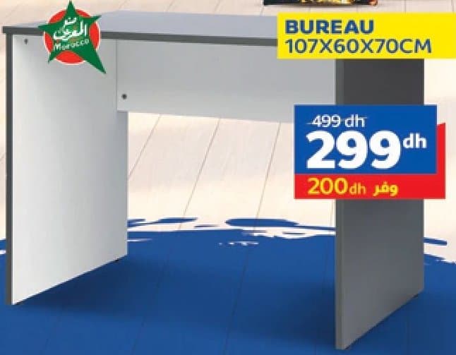 BUREAU 107X60X70CM chez Marjane