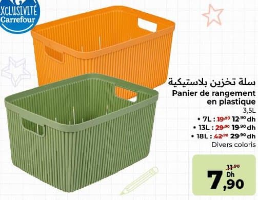 Panier de rangement en plastique chez Carrefour