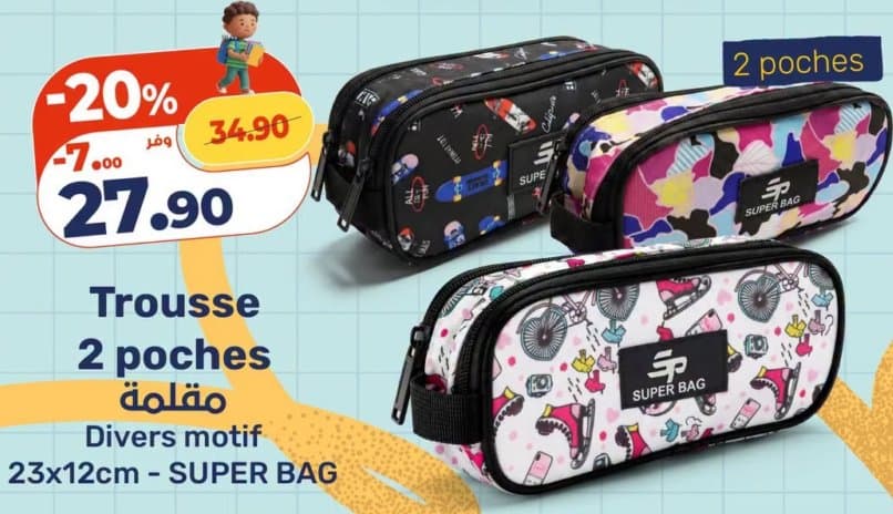 Trousse 2 poches