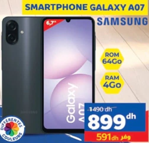 SMARTPHONE GALAXY A07 SAMSUNG chez Marjane
