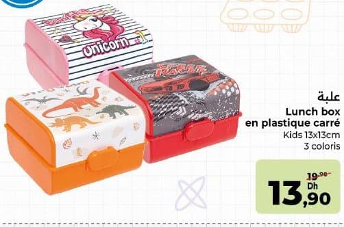 Lunch box en plastique carré Kids chez Carrefour