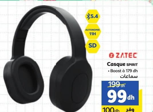 Casque SPIRIT chez Marjane